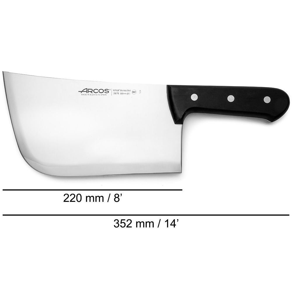 CUCHILLO ARCOS 8 220 mm - A Poutada